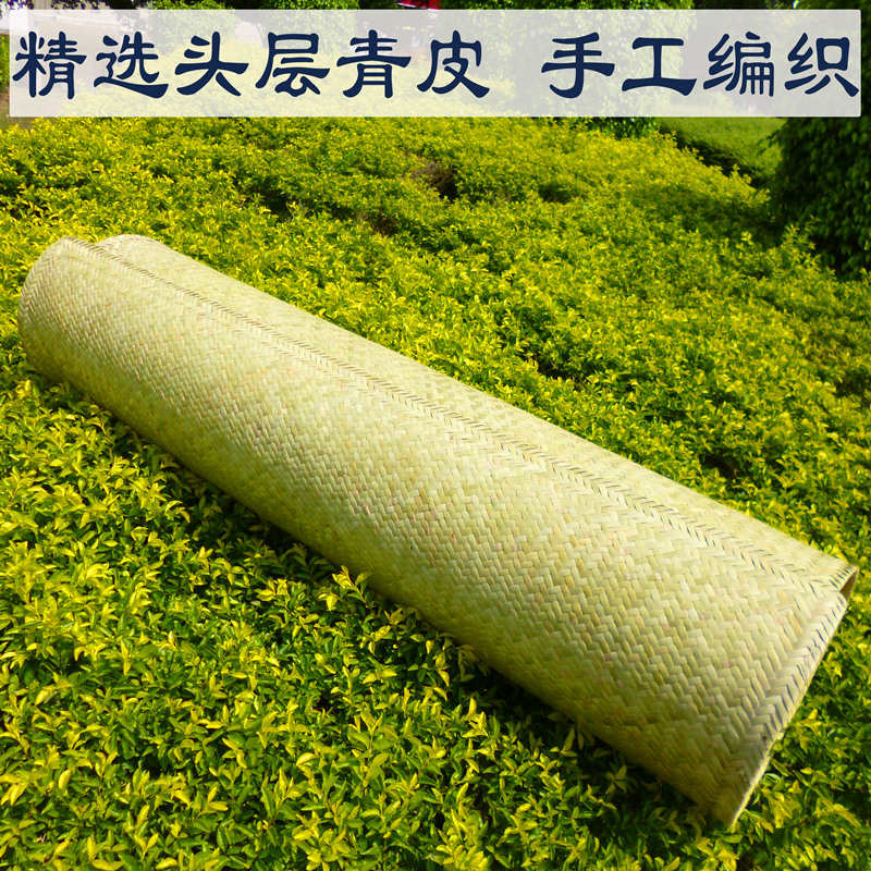 席子软竹席宿舍m沙发折叠单人可冰丝儿童夏天床婴儿学生双人床凉
