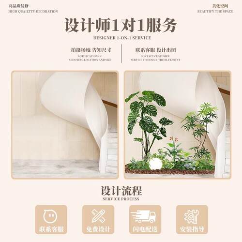 仿真绿植南天竹造景组合橱窗装饰阳台假植物景观玄关室内氛围假树
