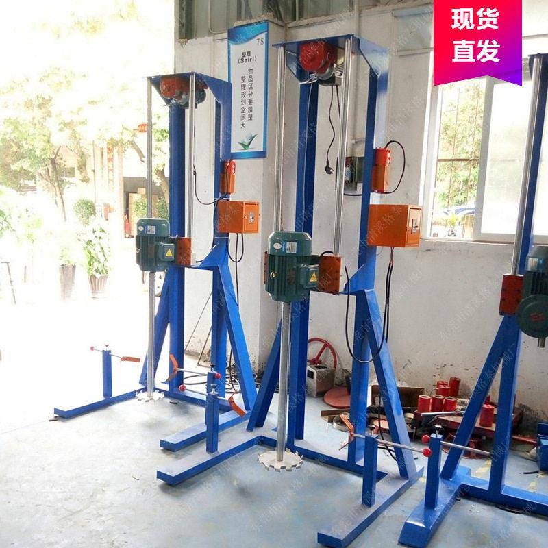 分散机大量现货供应 混合油漆涂料搅拌器 不锈钢300mm分散盘