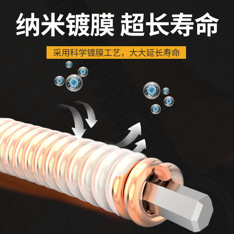 WINERTEN威迩特琴弦防锈磷铜民谣木吉他1弦一铉6根配件玄线套弦