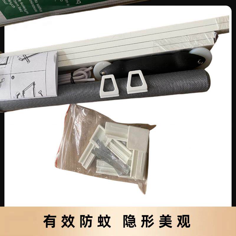 工厂框纱窗DIY组件纱窗铝合金无品牌/防蚊挂纱窗安装简单
