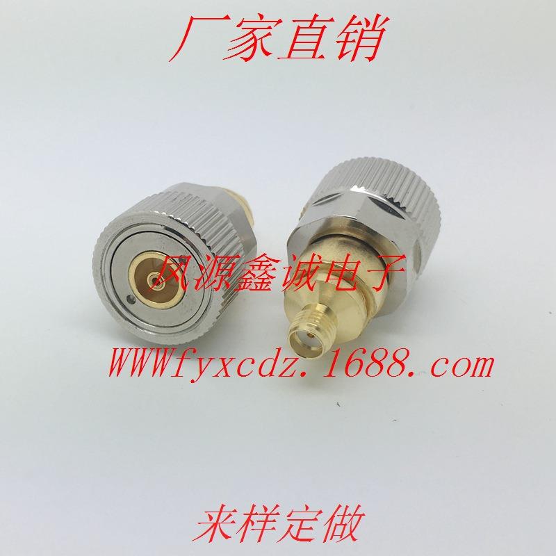 SMA母转平头高频同轴转接头仪器分析仪测试头全铜