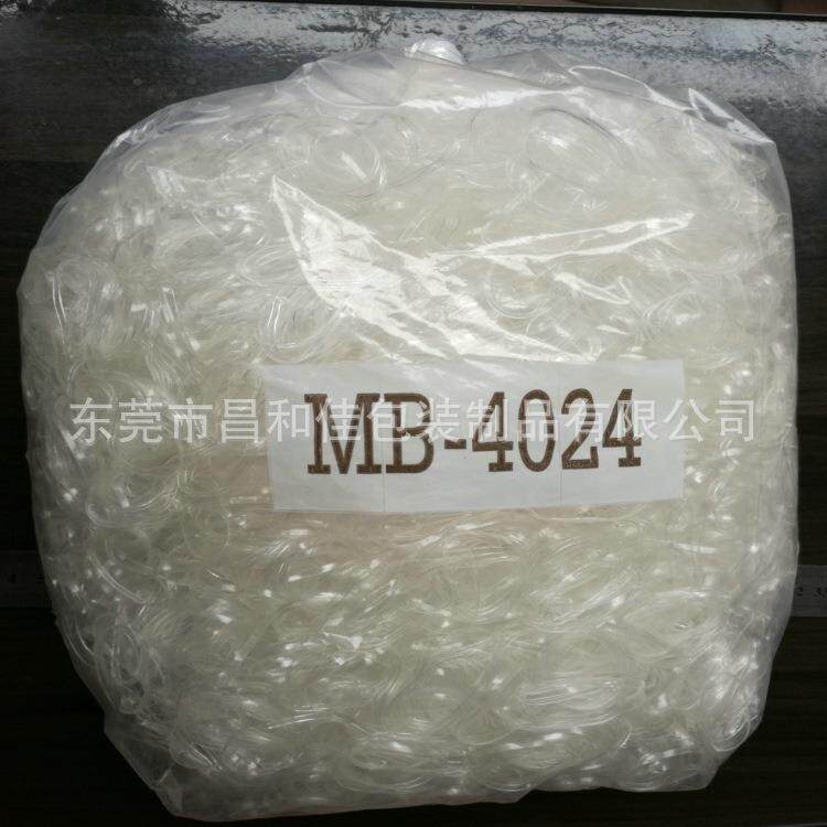透明环保防老化胶圈发圈发绳透明抗老化橡皮圈橡筋圈tpu软胶