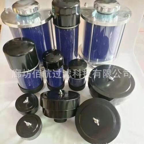 DAB-90-90 DAB-90-150 DAB-120-145 NDB-120-255湿气滤清器过滤器