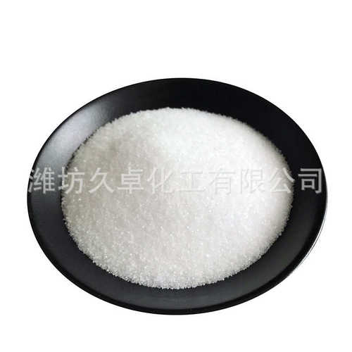 颗粒级山东精制添加工业盐精制盐印染 洗涤细盐盐工小工业盐业