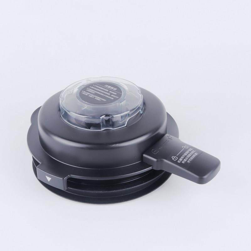 欧诺华Q1 Q2 X5 X6破壁机加热料理机豆浆机配件盖子塑胶盖大小盖