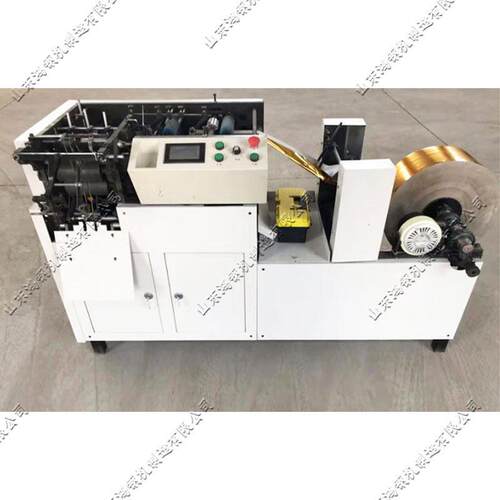 全自动数控元折叠机小型家用鼓扁两用元机 成品半成品元机