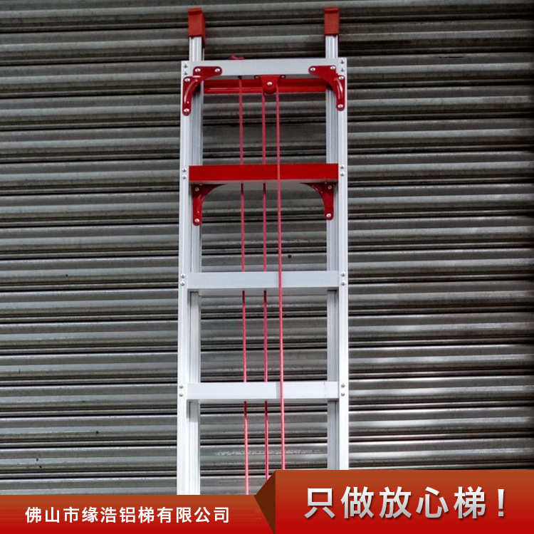 工程单面铝合金升降伸缩梯子 高空作业简易移动竹节梯具轻便型