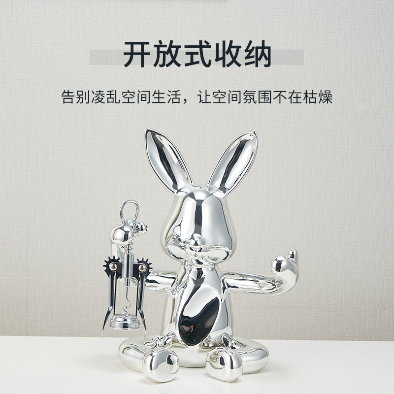 树脂电镀酒架开瓶器收纳酒柜摆件玄关电视柜装饰品乔迁新居礼品跨