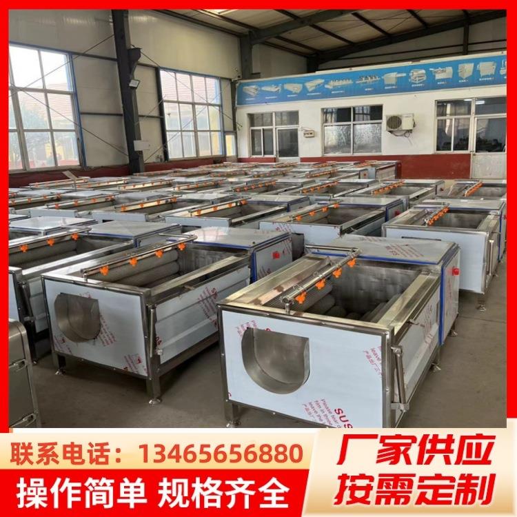 荸荠毛棍清洗机大姜毛刷清洗机器牛蹄毛棍清洗设备义康机械