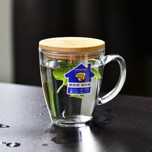 玻璃杯加厚防摔早餐杯耐热牛奶防爆马克杯子牛奶带把 德国摔不烂