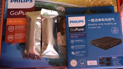 扒一扒飞利浦车载空气净化器怎么样?坑不坑人曝光?