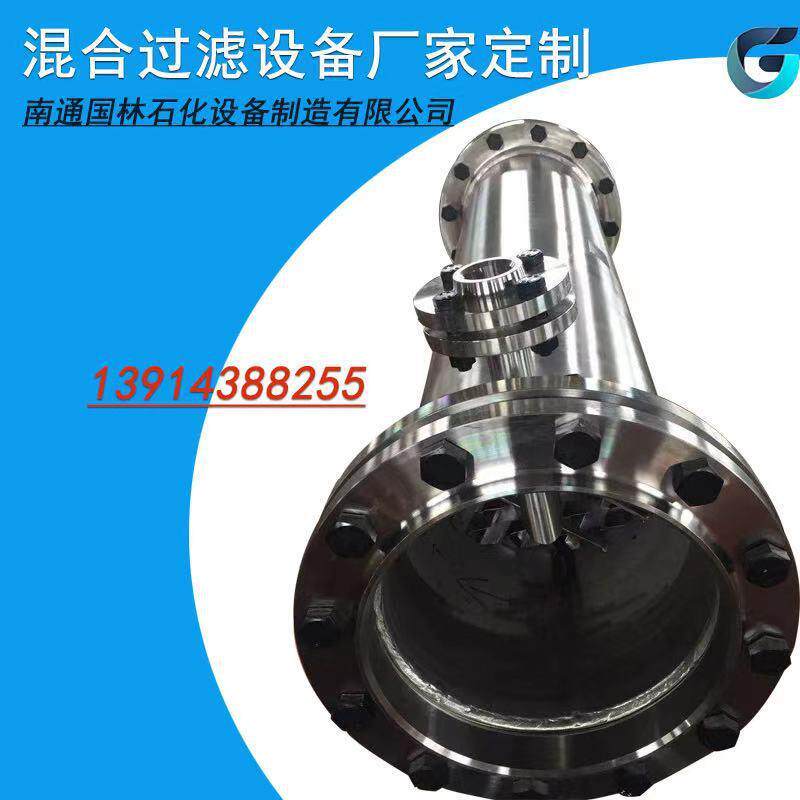 管道混合器静态混合器管式混合器文丘里混合器管式混合器