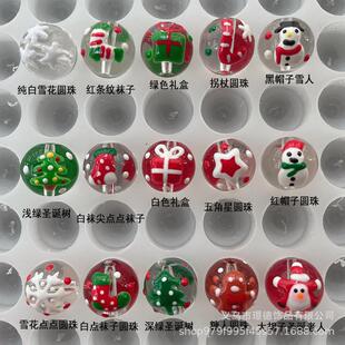 Glass Jewelry Beads DIY Accessories Loose Christmas