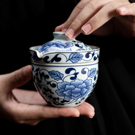 旅行茶具单人快客杯青花瓷盖碗户外便携式随身泡茶器陶瓷一壶一杯