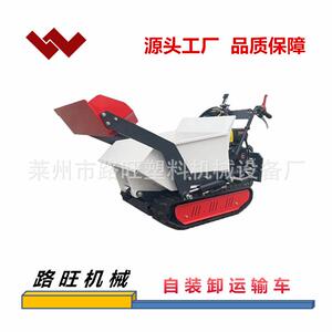 工厂出口小型汽油翻斗车欧美外贸自装卸手推车农业500履带运输车