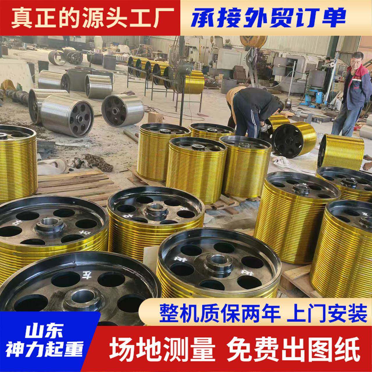 现货起重机卷筒钢丝绳卷筒双梁小车起升卷筒组电动葫芦卷筒组