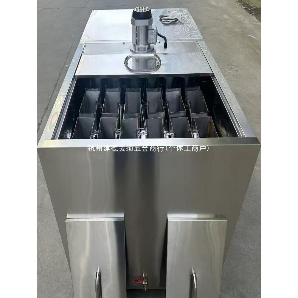 工业制冰机大型冰砖机降温冰用块设冰备冰厂条机制商制作机造1006