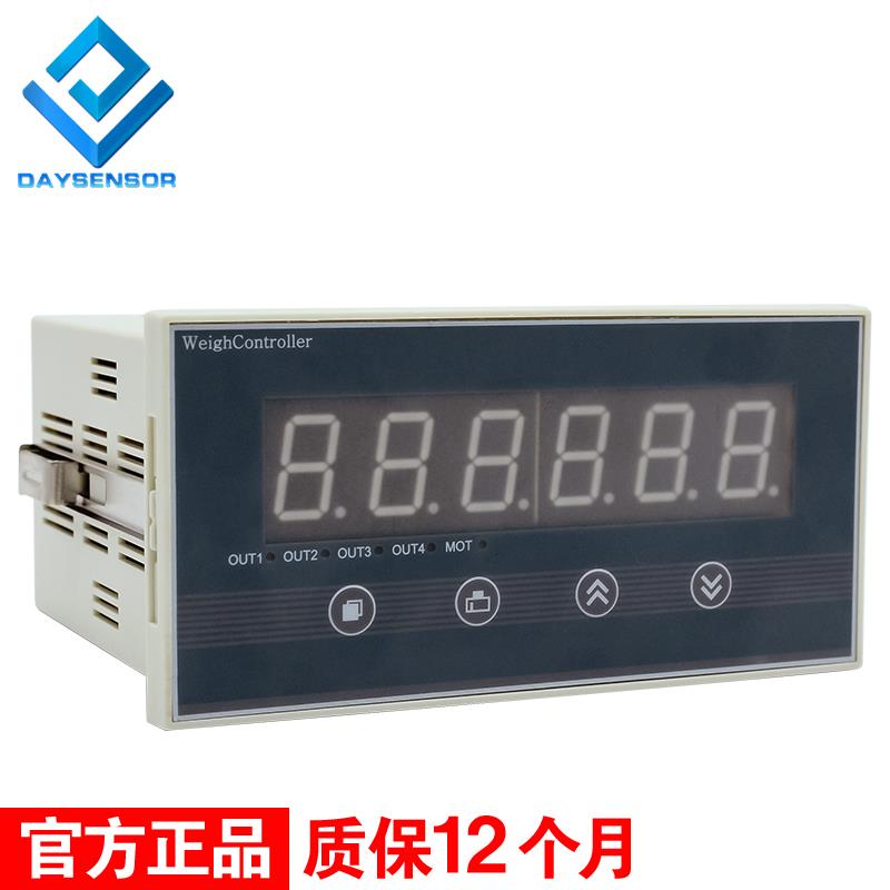 称重测力仪表拉压力高精度定量灌装控制器显示器配料扭矩力值220