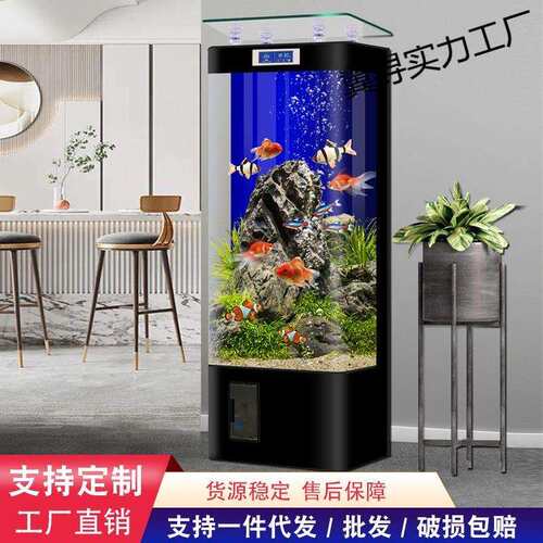 新款鱼缸客厅家具一体成型热弯立式家用水族箱落地玻璃简约用夏风