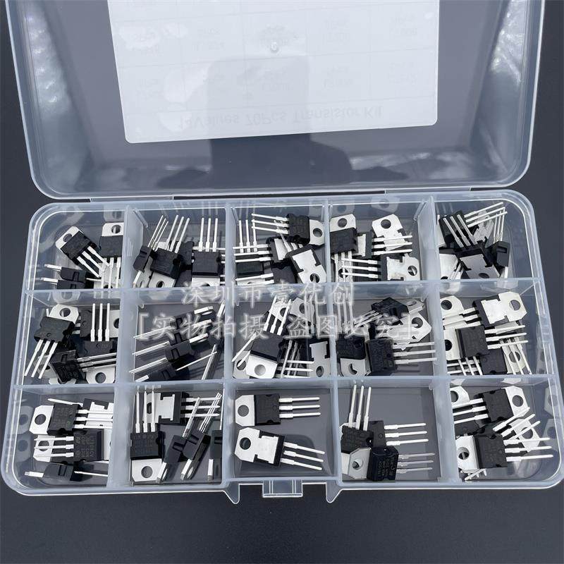 14种70PCS TO-220三端稳压管套装盒L7805/7812/7905/7912/LM317T