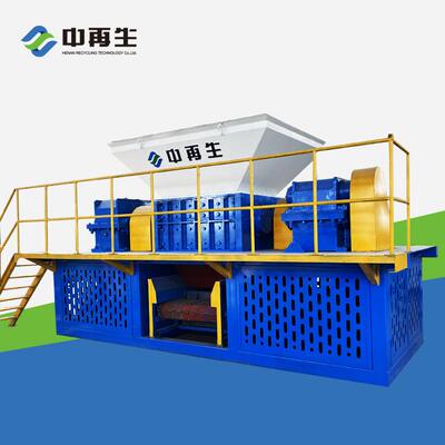 现货供应46120空调散热器粉碎机铜铝水箱撕碎机废钢金属撕碎机