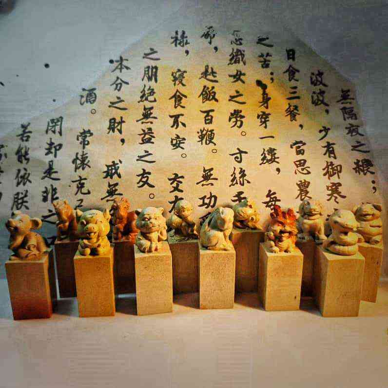 用品12印章福建货源新源头个章十二生肖套寿山石美术篆刻矿练习