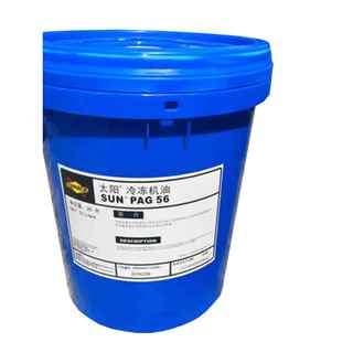太阳合成冷冻机油 SUN PAG 56 68 100 32 46 150号/空调压缩机油