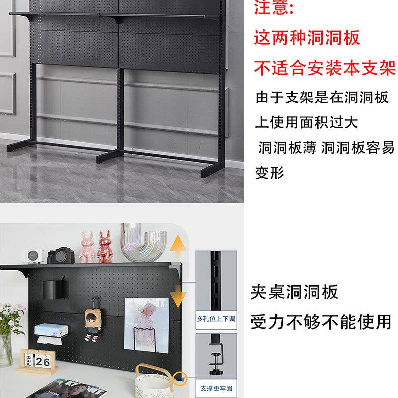洞洞板货架专用显示器支架旋转17-32寸置物架悬挂电脑气动屏幕