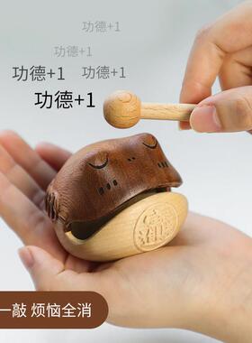 实木拼接金蟾木鱼摆件家居客厅玄关装饰品解压礼品送朋友礼物礼品