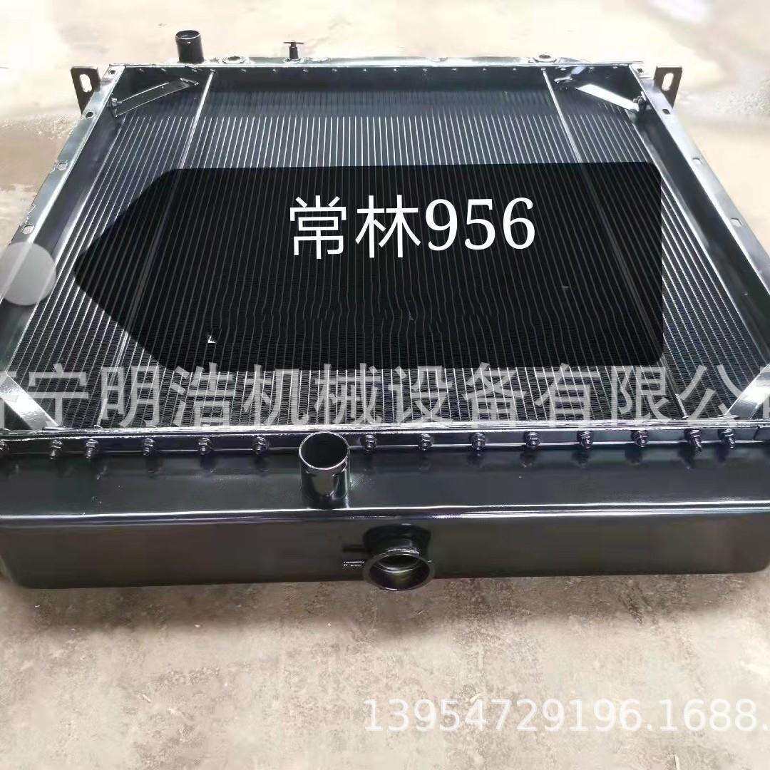 常林装载机956铜水箱 液压油散热器 装载机全车配件变速箱发电机