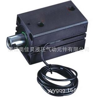 供应模具抽芯油缸薄型油缸磁感应油缸NRMGCXHC不旋转薄型油缸