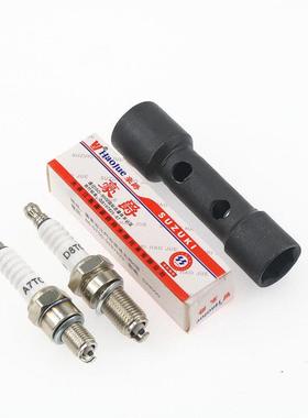 包邮摩托车火花塞 A7TC 70/90/100/110/D8TC125/200火花塞 火咀