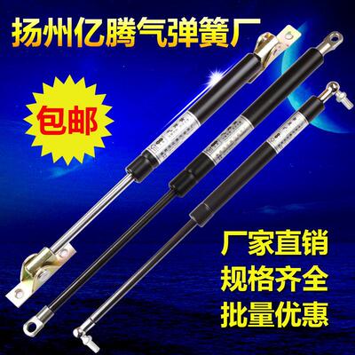 定制气弹簧可控液压杆支撑杆带保险套床用气撑橱柜上翻门气压杆