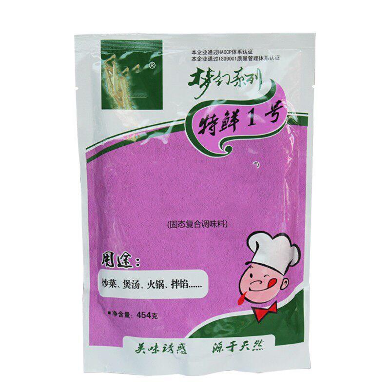 河北衡水精真特鲜一号调味料提鲜烧烤麻辣烫火锅鲜香复合美味熬汤