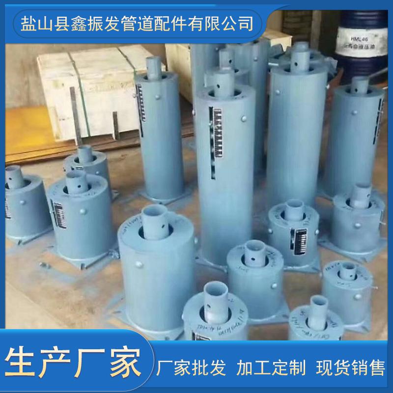 整定弹簧支01吊架可变弹吊化架工标准型化簧工TD/VS可变弹簧支架