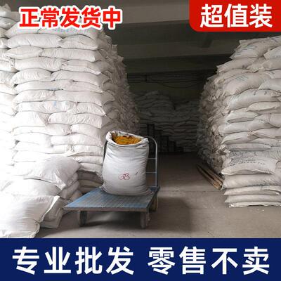 越南进口橡皮筋高弹耐拉牛皮筋工业橡胶圈黄色皮筋橡皮圈整件60斤