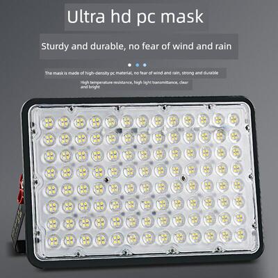 Led泛光灯100W200瓦户外防水工程探照灯聚光灯仓库工厂车间照明