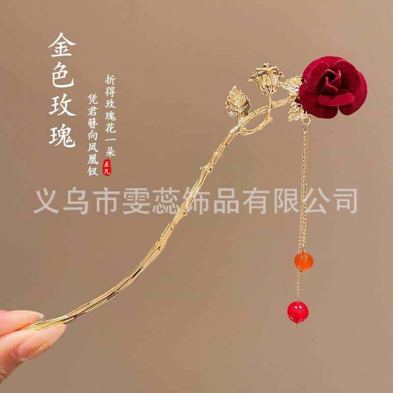 敬酒服头饰新娘红色头花发箍三件套新款简单大气结婚纱礼服发
