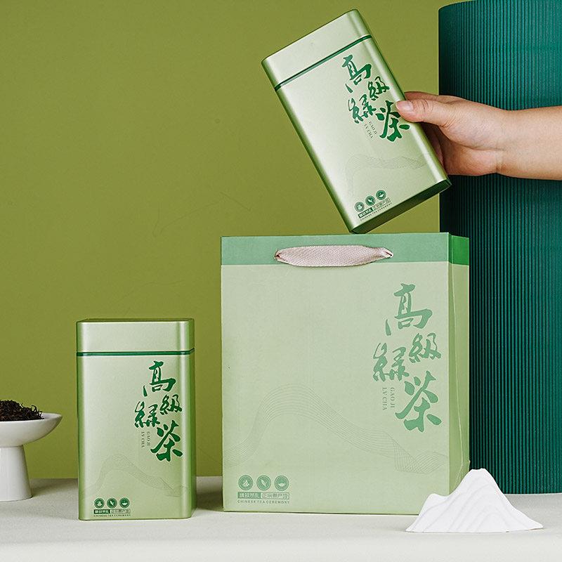 茶叶罐铁罐高档通用半斤一斤装红茶绿茶古树茶正山小种金属包装罐