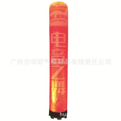 充气灯光灯箱气模LED招牌LED广告气柱气模灯柱