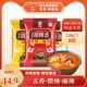 逍遥胡辣汤胡三姐河南正宗旗舰店特产方便即食汤早餐汤料228g