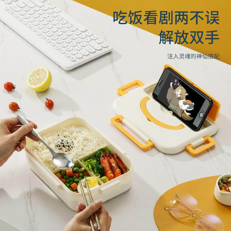 饭盒可微波餐盘大容量多格上班族ins高颜值学生便当盒微波炉