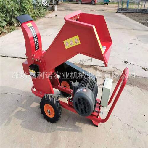 厂家直销农用机械Q-CL20型汽油卧式树枝粉碎机绿化粉碎机