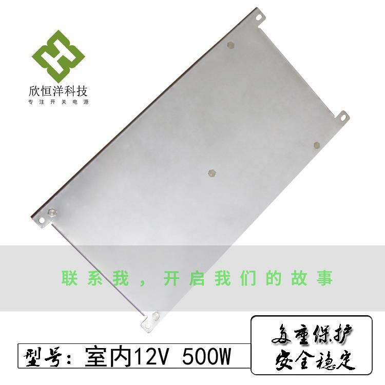 工控制变压器12v500wLED开关电源灯展REK柜模型灯条业电源饰