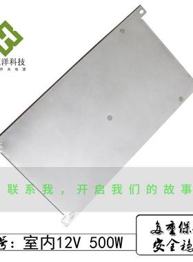 工控制变压器12v500wLED开关电源灯展REK柜模型灯条业电源饰