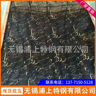 厂家现货201304304L316L不锈钢装饰板工程装饰彩板来图样加工