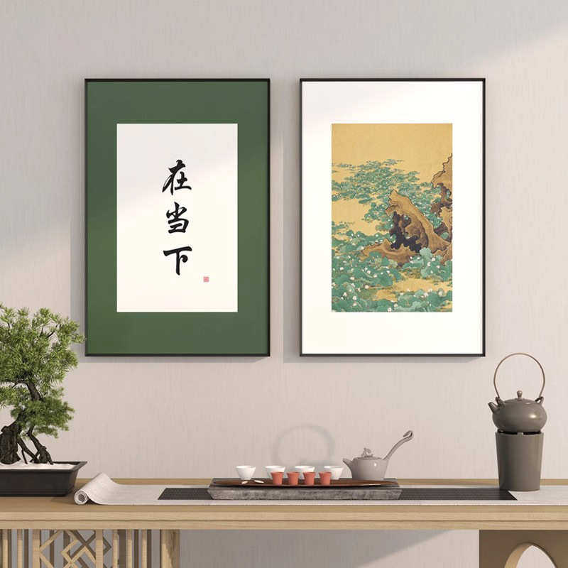 新中式禅意装饰画水墨山水壁画风景字画卧室客厅沙发挂画茶室墙画