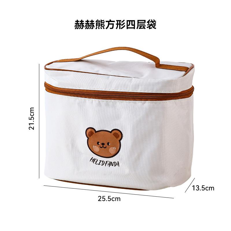 卡通小熊饭盒饭盒保温野餐冰包