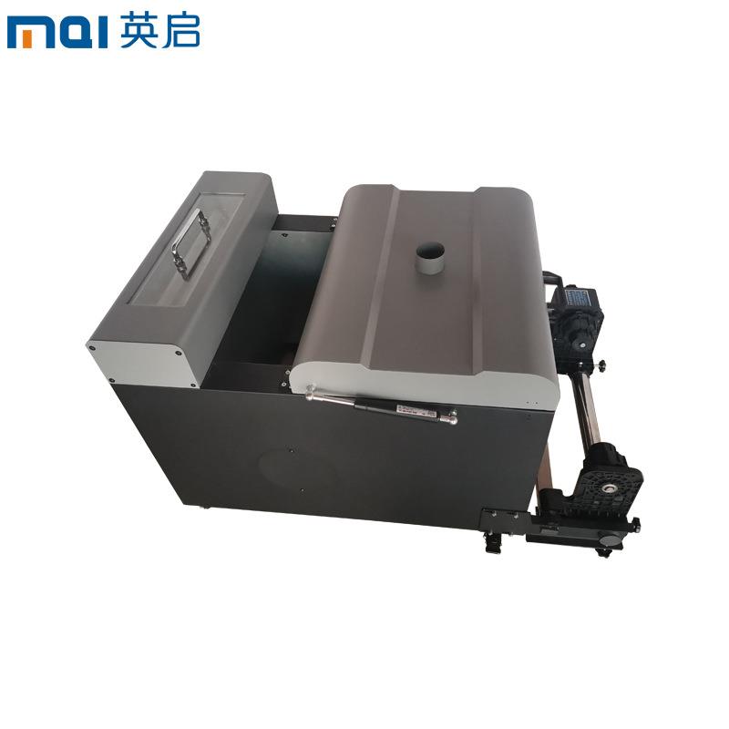 柯式烫画抖粉机自动白墨数码烘干机A3打印烫画机